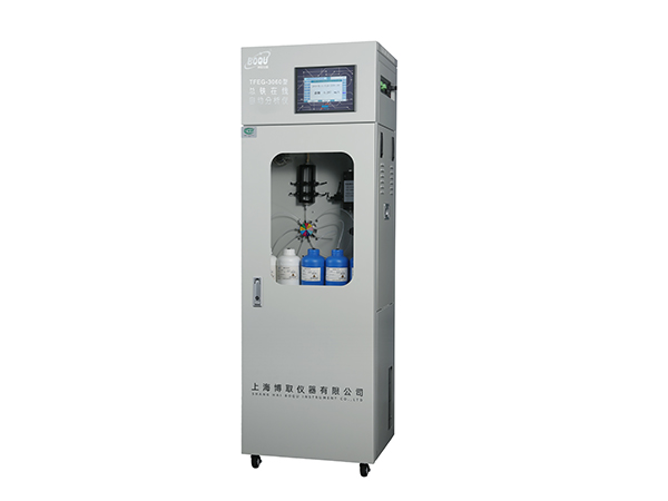 總鐵在線分析儀(重金屬) 總鐵在線自動分析儀