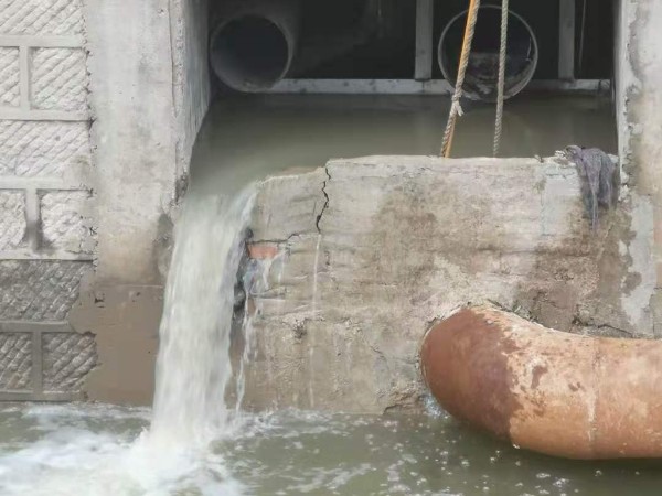 環保水處理應用解決方案