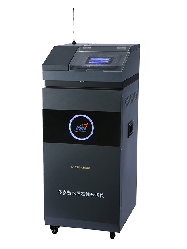 多參數水質監測儀