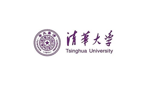 清華大學